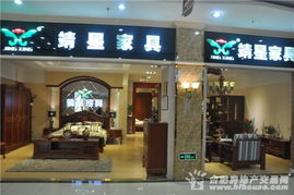 探營金太陽國際家具廣場 預(yù)交現(xiàn)金十倍增值，合肥家具消費(fèi)新體驗(yàn)