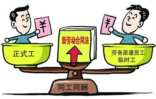 南沙市萬(wàn)傾沙勞務(wù)派遣公司排名及低成本用工服務(wù)解析