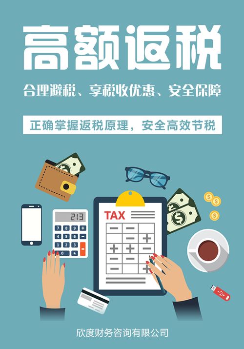 勞務(wù)派遣經(jīng)營(yíng)許可證與人力資源服務(wù)許可證的區(qū)別