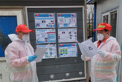 傳承雷鋒精神，溫暖夕陽時光——環雅麗都公司團委赴護理機構開展志愿服務活動